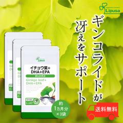 C`Et{DHA{EPA 1~3 C-107-3 (60JvZ~3)  N  Tv vT Lipusa  agesugi_sbe
