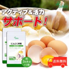 ۂɂɂ 3~2 C-110-2 (90JvZ~2)  N Tv vT Lipusa  agesugi_sbe