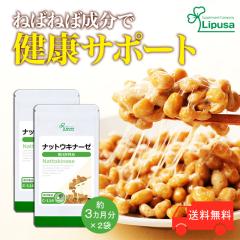 ibgELi[[ 3~2 C-114-2 (90JvZ~2)  N Tv vT Lipusa  agesugi_sbe