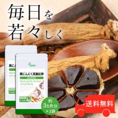 ɂɂgQ 3~2 C-119-2 (90JvZ~2)  N  Tv vT Lipusa  agesugi_sbe