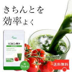 Rs` 3 C-149 (90JvZ)  N _CGbg 唞t JvZ Tv vT Lipusa  agesugi_sbe