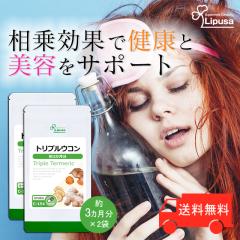 gvER 3~2 C-154-2 (180JvZ~2)  Nێ Tv vT Lipusa  agesugi_sbe