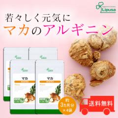 }J 3~4 C-191-4 (180JvZ~4)   Tv vT Lipusa  agesugi_sbe