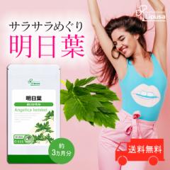 t 3 C-111 (180JvZ)  _CGbg Nێ Tv vT Lipusa  agesugi_sbe