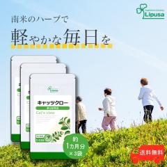 LbcN[ 1~3 C-116-3 (60JvZ~3)  N Tv vT Lipusa  agesugi_sbe