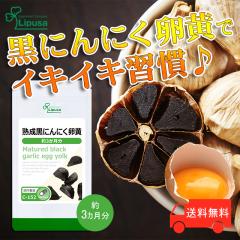 nɂɂ 3 C-152 (90JvZ)  Nێ Tv vT Lipusa  agesugi_sbe