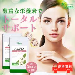 mjGLX 3~2 C-246-2 (90JvZ~2)  e N Tv vT Lipusa  agesugi_sbe