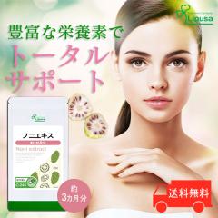 mjGLX 3 C-246 (90JvZ)  e N Tv vT Lipusa  agesugi_sbe