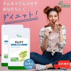 Ml} 3~2 C-204-2 (180JvZ~2)  _CGbg Tv vT Lipusa  agesugi_sbe