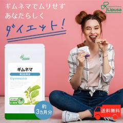 Ml} 3 C-204 (180JvZ)  _CGbg Tv vT Lipusa  agesugi_sbe