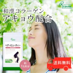 wA[r[eB[ 1 C-232 (150JvZ)  e Tv vT Lipusa  agesugi_sbe