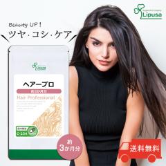 wA[v 3 C-234 (180JvZ)  e Tv vT Lipusa  agesugi_sbe