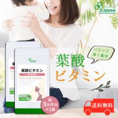 t_r^~ 3~2 C-252-2 (180JvZ~2)  e N  Tv vT Lipusa  agesugi_sbe