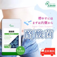 ���_�� ��1������ C-316 (30�J�v�Z��) �������� ���N �ۊ� �G�`�P�b�g �T�v�� ���v�T Lipusa ���� agesugi_sbe