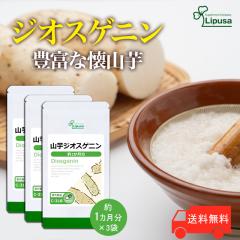 RWIXQj 1~3 C-318-3 (30JvZ~3)  Nێ  R }C Tv vT Lipusa  age