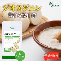 RWIXQj 1 C-318 (30JvZ)  Nێ  R }C Tv vT Lipusa  agesugi_sbe