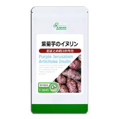 ���e���̃C�k���� ��3������ T-3645 (270��) �������� �_�C�G�b�g �H���@�� �I���S���e�� �T�v�� ���v�T Lipusa ���� agesugi_sbe