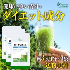 `_CGbg 3~3 C-410-3 (180JvZ~3)  N _CGbg JvZ Tv vT Lipusa  agesugi_sbe