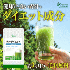 `_CGbg 3 C-410 (180JvZ)  N _CGbg JvZ Tv vT Lipusa  agesugi_sbe