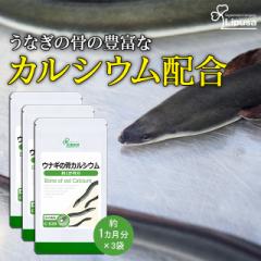 EiM̍JVE 1~3 C-539-3 (90JvZ~3)  N ~l Tv vT Lipusa  agesugi_sbe