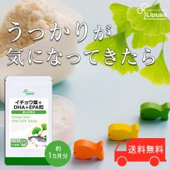 C`Et{DHA{EPA 1 T-600 (180)  N  Tv vT Lipusa  agesugi_sbe