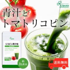 Rs` 3 T-607 (360)  N _CGbg 唞t ^ubg Tv vT Lipusa  agesugi_sbe