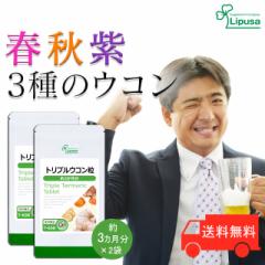 gvER 3~2 T-608-2 (360~2)  N NN~ ~l ۂ Tv vT Lipusa  agesug