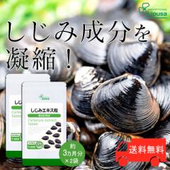 ݃GLX 3~2 T-609-2 (360~2)  N r^~ Ij` Tv vT Lipusa  agesugi_sbe