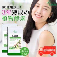 nyf(Ayf) 3~2 T-613-2 (540~2)  N ₳yf Tv vT Lipusa  agesugi_sbe