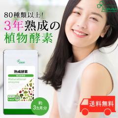 nyf(Ayf) 3 T-613 (540)  N ₳yf Tv vT Lipusa  agesugi_sbe