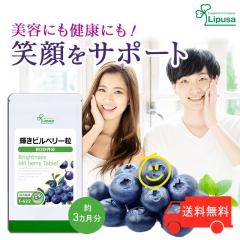 Prx[ 3 T-622 (360)  N e[N AgVAjW |tFm[ Tv vT Lipusa  ages