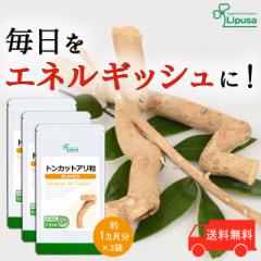 gJbgA 1~3 T-634-3 (60~3)   Tv vT Lipusa  agesugi_sbe