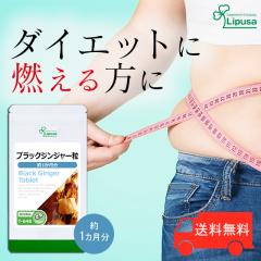 ubNWW[ 1 T-648 (60)  _CGbg Tv vT Lipusa  agesugi_sbe