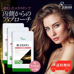  GX` 1~3 T-693-3 (60~3)  e JcIGX` Tv vT Lipusa  agesugi_sbe