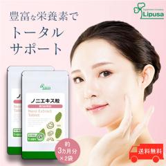 mjGLX 3~2 T-684-2 (360~2)  e N Tv vT Lipusa  agesugi_sbe