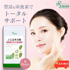 mjGLX 3 T-684 (360)  e N Tv vT Lipusa  agesugi_sbe