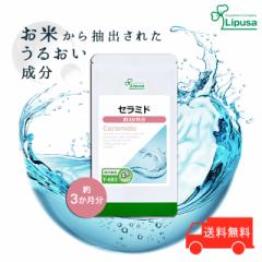 Z~h 3 T-683 (360)  e GCWOPA 邨 Tv vT Lipusa  agesugi_sbe