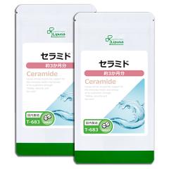 �Z���~�h ��3�������~2�� T-683-2 (360���~2��) �������� ���e �G�C�W���O�P�A ���邨�� �T�v�� ���v�T Lipusa ���� agesugi_sbe