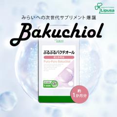 ՂՂoN`I[ 1 T-696 (60)  e Tv vT Lipusa  agesugi_sbe