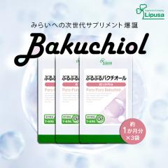 ՂՂoN`I[ 1~3 T-696-3 (60~3)  e Tv vT Lipusa  agesugi_sbe