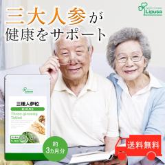 OlQ 3 T-703 (720)  N qEKgEL lQ clQ Tv vT Lipusa  agesugi_sbe