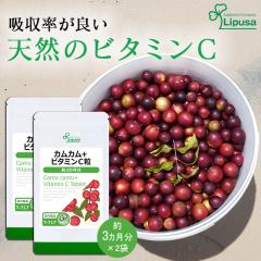 JJ{r^~C 3~2 T-717-2 (360~2)  N e ʎR r^~C Tv vT Lipusa  agesug