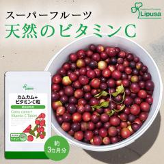 JJ{r^~C 3 T-717 (360)  N e ʎR r^~C Tv vT Lipusa  agesugi_sbe