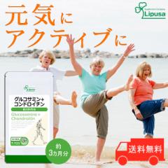 ORT~{RhC` 3 T-723 (720)  Nێ  Tv vT Lipusa  agesugi_sbe