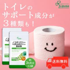 mRMV{y|J{`{ 3~2 T-724-2 (360~2)  N gC Tv vT Lipusa  agesugi_sb