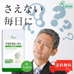 vY}[Q 1 T-733 (30)  N  Tv vT Lipusa  agesugi_sbe