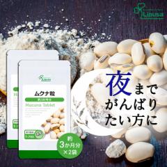 Ni 3~2 T-706-2 (900~2)  Nێ Tv vT Lipusa  agesugi_sbe