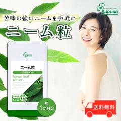 j[ 1 T-762 (150)  N Tv vT Lipusa  agesugi_sbe