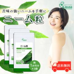 j[ 1~3 T-762-3 (150~3)  N Tv vT Lipusa  agesugi_sbe