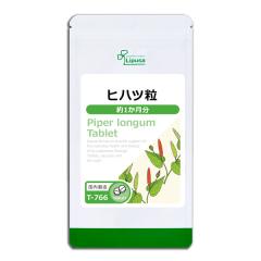 �q�n�c�� ��1������ T-766 (150��) �������� ���N �₦ �΍� �T�v�� ���v�T Lipusa ���� agesugi_sbe